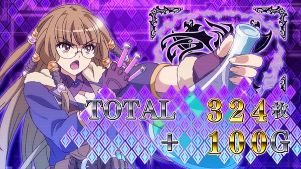 回胴性ミリオンアーサー（パチスロ）設定判別・天井・ゾーン・解析