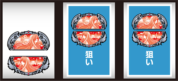 パチスロイースⅠ＆Ⅱ（パチスロ）設定判別・天井・ゾーン・解析・打ち