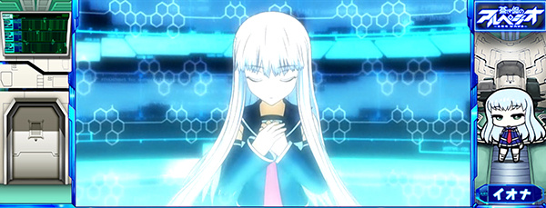 パチスロ 蒼き鋼のアルペジオ −アルス・ノヴァ−（パチスロ）設定判別