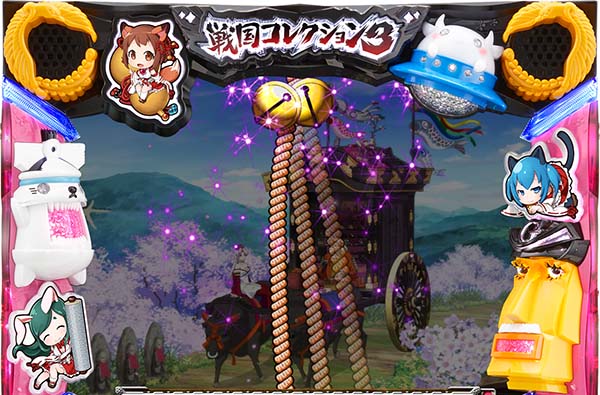 送料込み 戦国コレクション3 パチスロ実機 不要機付き スロット 戦コレ3 戦国コレクション3 - 【一撃】パチンコ・パチスロ新台解析攻略