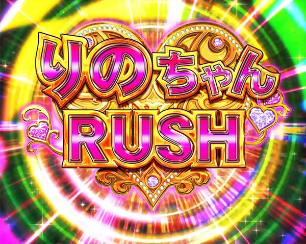 AKB パチスロ スロット実機 勝利の女神 ぱちスロAKB48 勝利の女神（パチスロ）設定判別・天井・ゾーン・解析