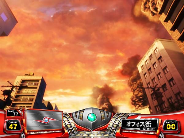 ぱちスロ ウルトラセブン（パチスロ）設定判別・天井・ゾーン・解析