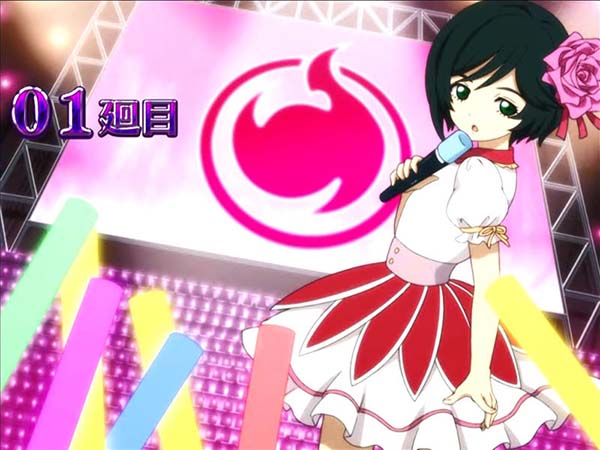 パチスロ 地獄少女 宵伽（パチスロ）設定判別・天井・ゾーン・解析