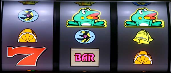 ニューパルサーSPⅡ（パチスロ）設定判別・天井・ゾーン・解析・打ち方