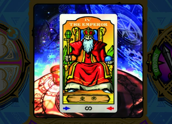 スロット　タロットエンペラー タロットエンペラー（パチスロ）設定判別・天井・ゾーン・解析・打ち方
