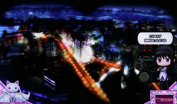 SLOT魔法少女まどか☆マギカA（まどマギA）パチスロ｜設定判別・天井