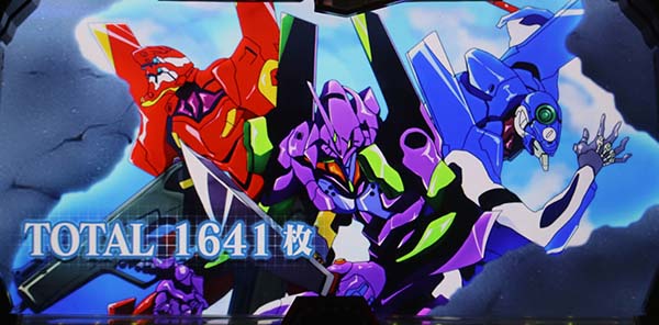 新世紀エヴァンゲリオン～まごころを、君に～2（パチスロ）設定判別