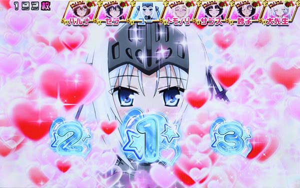 パチスロ これはゾンビですか？（パチスロ）設定判別・天井・ゾーン