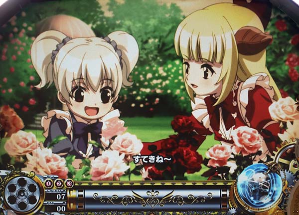パチスロガールズガンズグルービー（パチスロ）設定判別・天井・ゾーン