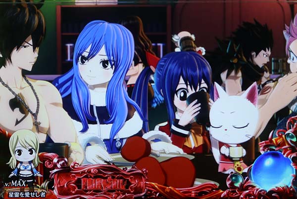 パチスロ FAIRY TAIL（フェアリーテイル）（パチスロ）設定判別・天井