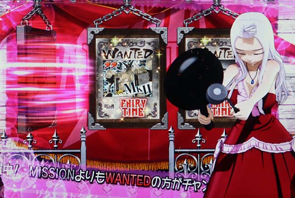 パチスロ FAIRY TAIL（フェアリーテイル）（パチスロ）設定判別・天井