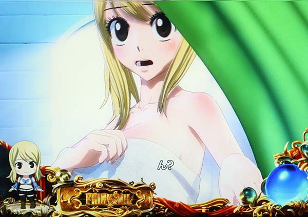 パチスロ FAIRY TAIL（フェアリーテイル）（パチスロ）設定判別・天井