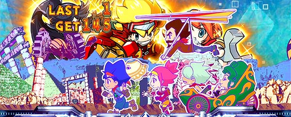 秘宝伝 Rev．（パチスロ）設定判別・天井・ゾーン・解析・打ち方