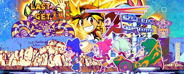 秘宝伝 Rev．（パチスロ）設定判別・天井・ゾーン・解析・打ち方