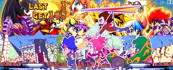 秘宝伝 Rev．（パチスロ）設定判別・天井・ゾーン・解析・打ち方