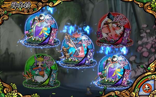 大神～回胴編～（パチスロ）設定判別・天井・ゾーン・解析・打ち方・ヤメ時