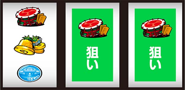 沖ドキ　バケーション※引き取り限定(千葉県) 沖ドキバケーション※引き取り限定(千葉県)