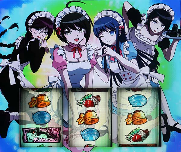 パチスロダンガンロンパ（パチスロ）設定判別・天井・ゾーン・解析