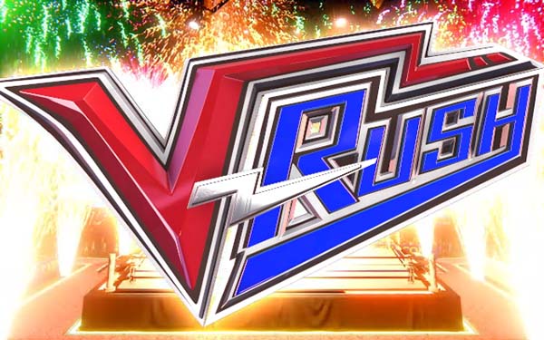 パチスロ実機　ストリートファイターV パチスロエディション エンターライズ ストリートファイターV パチスロエディション【中古