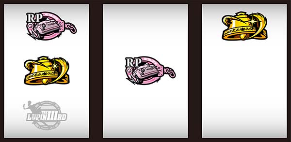 パチスロ ルパン三世 世界解剖（パチスロ）設定判別・天井・ゾーン