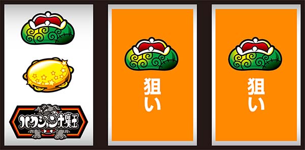 ハクション大魔王パネル ハクション大魔王パネル ハクション大魔王パネル ハクション大魔王