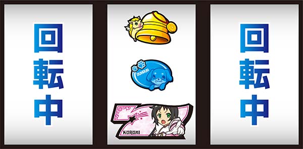 A-SLOTツインエンジェルBREAK（パチスロ）設定判別・天井・ゾーン