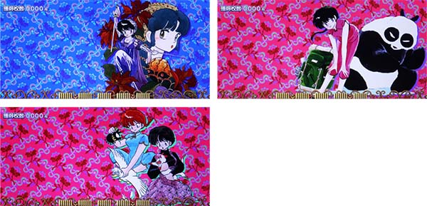 パチスロらんま1/2（パチスロ）設定判別・天井・ゾーン・解析・打ち方