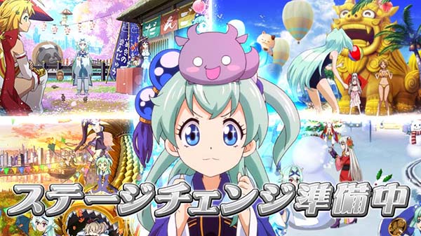 戦コレ！　泰平女君　徳川家康 戦コレ！泰平女君徳川家康（パチスロ）設定判別・天井・ゾーン・解析