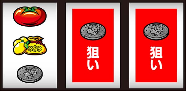 スロット小冊子　♠️IGT 12/18(水)東京都 大山オーシャンスロット専門館【SS・まっちゃん＆半沢