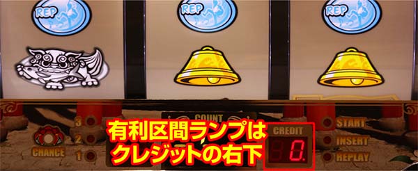 島漢-30（パチスロ）設定判別・天井・ゾーン・解析・打ち方・ヤメ時