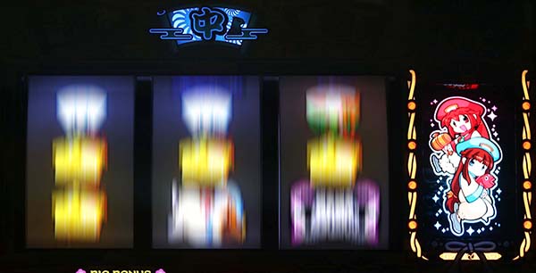 CTザクザク七福神（パチスロ）設定判別・天井・ゾーン・解析・打ち方