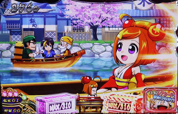 パチスロ黄門ちゃまV 女神盛-MEGAMORI-｜設定判別・天井・ゾーン・解析