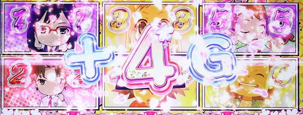 パチスロあの日見た花の名前を僕達はまだ知らない。（あの花