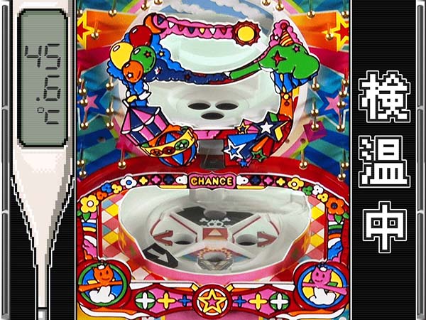 ドリームクルーン2（パチスロ）設定判別・天井・ゾーン・解析・打ち方