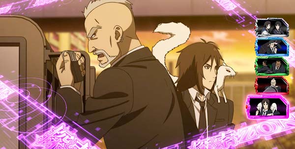 S喰霊-零- 運命乱～うんめいのみだれ～（パチスロ）設定判別・天井