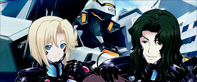 パチスロ トータル・イクリプス2｜設定判別・天井・ゾーン・解析・打ち