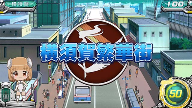 スカイガールズ～ゼロノツバサ～（パチスロ）設定判別・天井・ゾーン