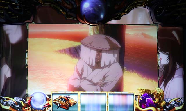 SLOTバジリスク～甲賀忍法帖～絆2（パチスロ）