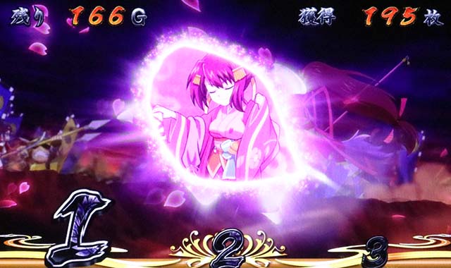 いろはに愛姫（めごひめ）パチスロ｜設定判別（左中右）解析・打ち方