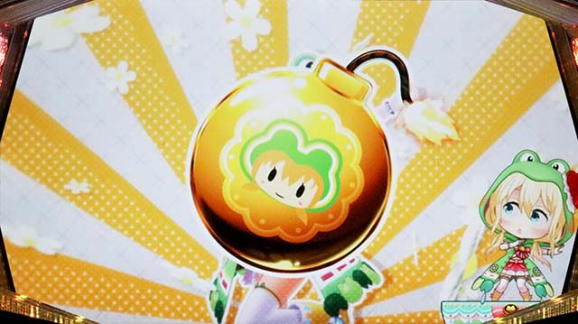 パチスロ ケロット4｜設定判別・解析・打ち方・フリーズ・ヤメ時