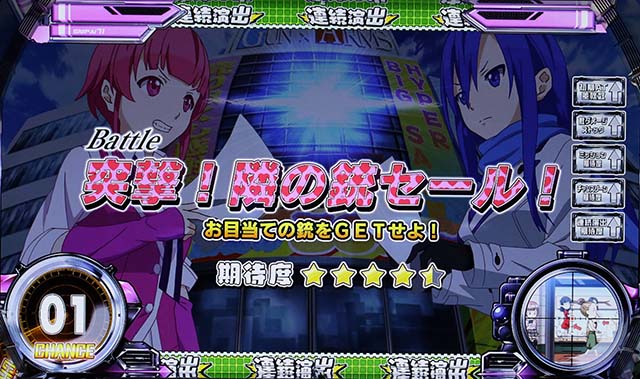 スナイパイ71（パチスロ）打ち方・設定判別・天井・ゾーン・解析・ヤメ時