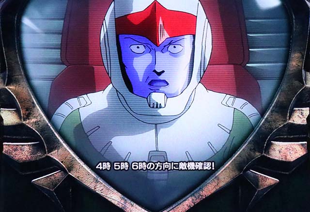シャア専用パチスロ逆襲の赤い彗星｜設定判別・天井・ゾーン・解析