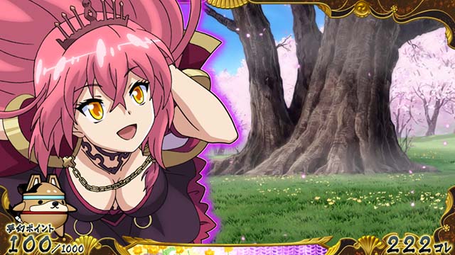 戦国コレクション4（戦コレ4）パチスロ｜設定判別・天井・ゾーン・解析