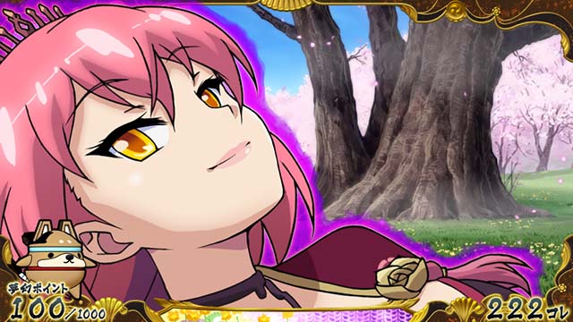 戦国コレクション4（戦コレ4）パチスロ｜設定判別・天井・ゾーン・解析