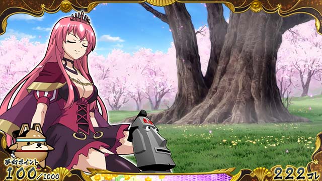 S 戦国コレクション4 戦国コレクション4（戦コレ4）パチスロ｜設定判別・天井・ゾーン・解析