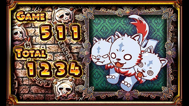 アナターのオット!?はーです（ハーデス3）パチスロ｜設定判別・天井