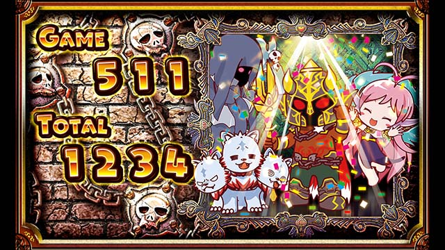 アナターのオット!?はーです（ハーデス3）パチスロ｜設定判別・天井