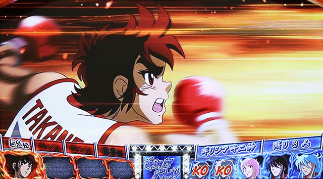 パチスロリングにかけろ1 ワールドチャンピオンカーニバル編（リンかけ