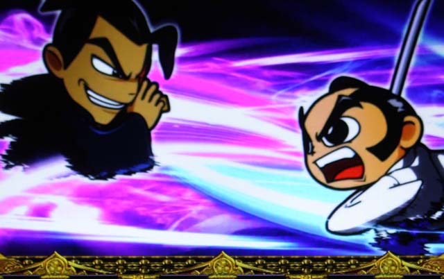 吉宗3（パチスロ）設定判別・天井・ゾーン・打ち方｜