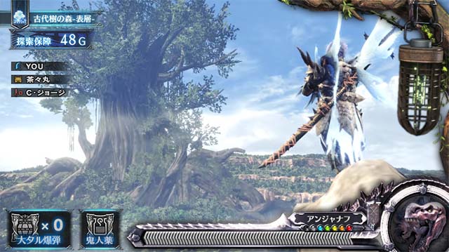 パチスロモンスターハンターワールドTM（モンハンワールド）設定判別